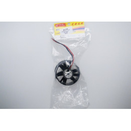 AR-5C181 - Ducted Fan (1 Unit) (old AR-7108) Art-Tech