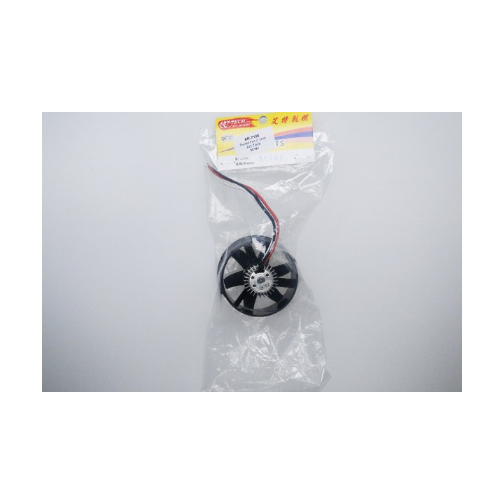AR-5C181 - Ducted Fan (1 Unit) (old AR-7108) Art-Tech