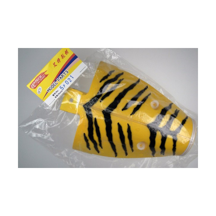 AR-5P021 - cover of ducted fan - Jetiger Art-Tech