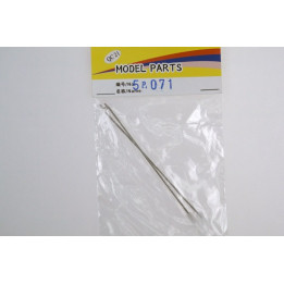 AR-5P071 - joy stick set - Jetiger Art-Tech