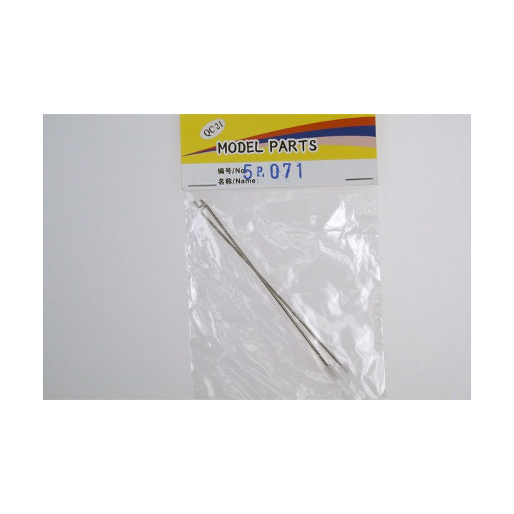 AR-5P071 - joy stick set - Jetiger Art-Tech