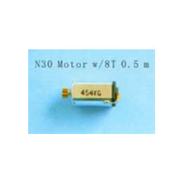 EK-000207 - Tail motor set (N30-c) Esky