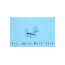 EK-000208 - Tail motor heat-sink Esky