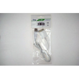 EK-003770 - Connection Wire Esky