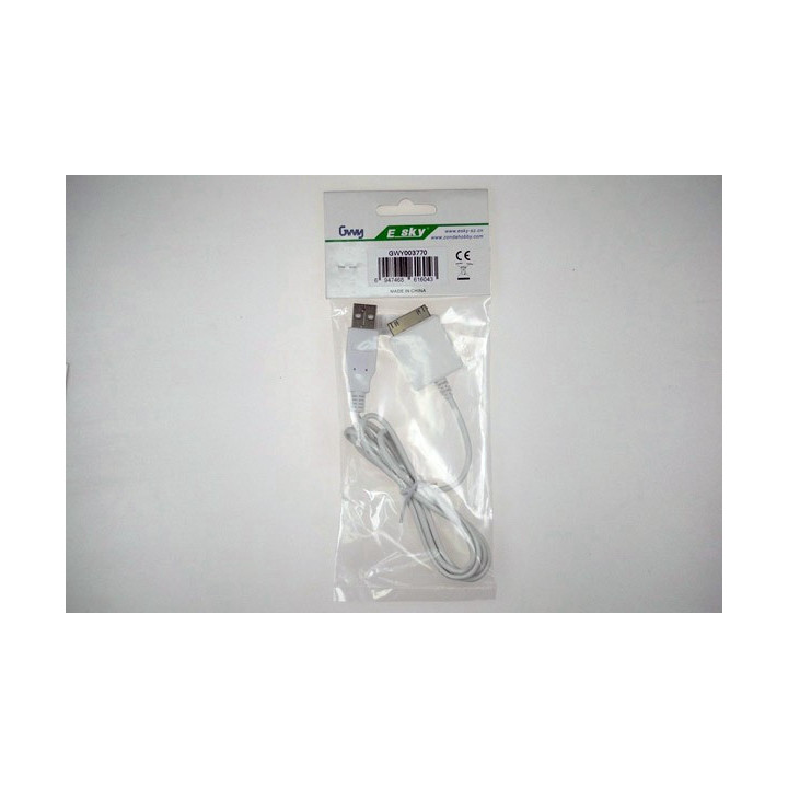 EK-003770 - Connection Wire Esky