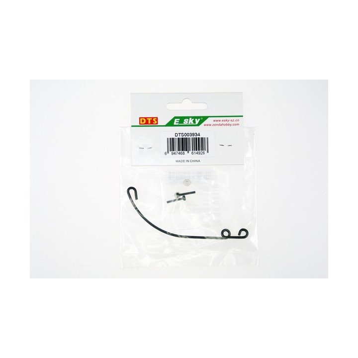 EK-003934 - Tail Stabilizer Set Esky