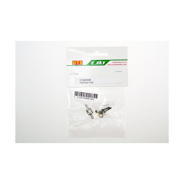 EK-003935 - Tail Rotor Hub Esky