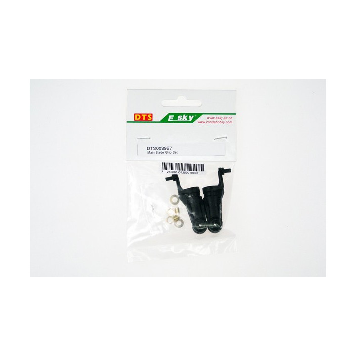 EK-003957 - Main Blade Grip Set Esky