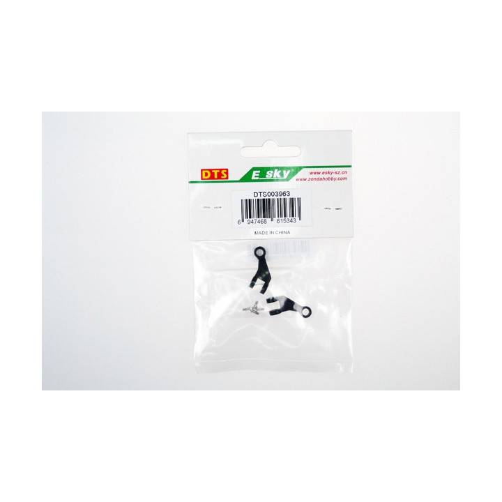 EK-003963 - Washout Control Arm Set Esky