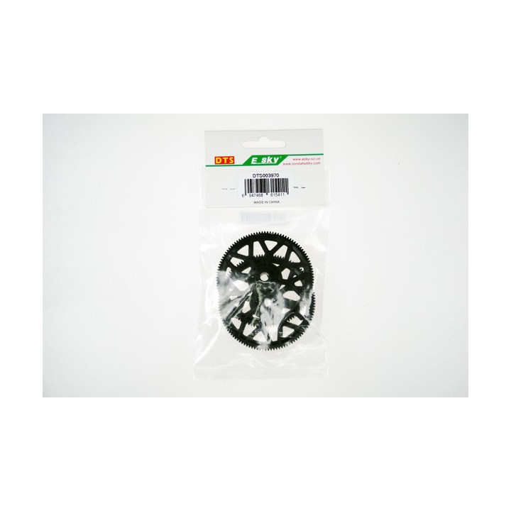 EK-003970 - Secondary Gear Esky