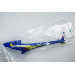 EK-004053 - Airframe (Blue) Esky