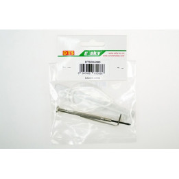 EK-004063 - Allen Key Esky