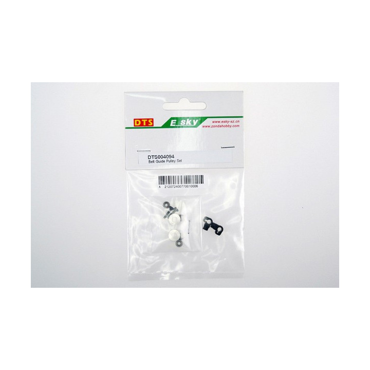 EK-004094 - Belt Guide Pulley Set Esky