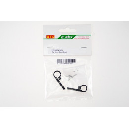 EK-004105 - Tail Servo Boom Mount Esky
