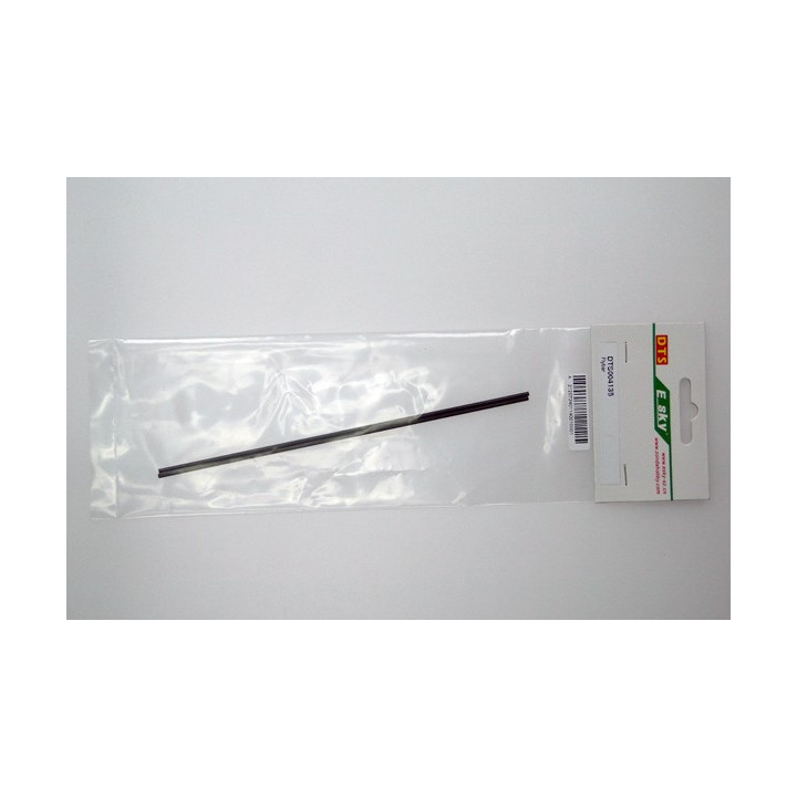 EK-004135 - Flybar Esky