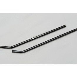 DY-XFP-14 - Landing skid set (XFP-14) Dynam