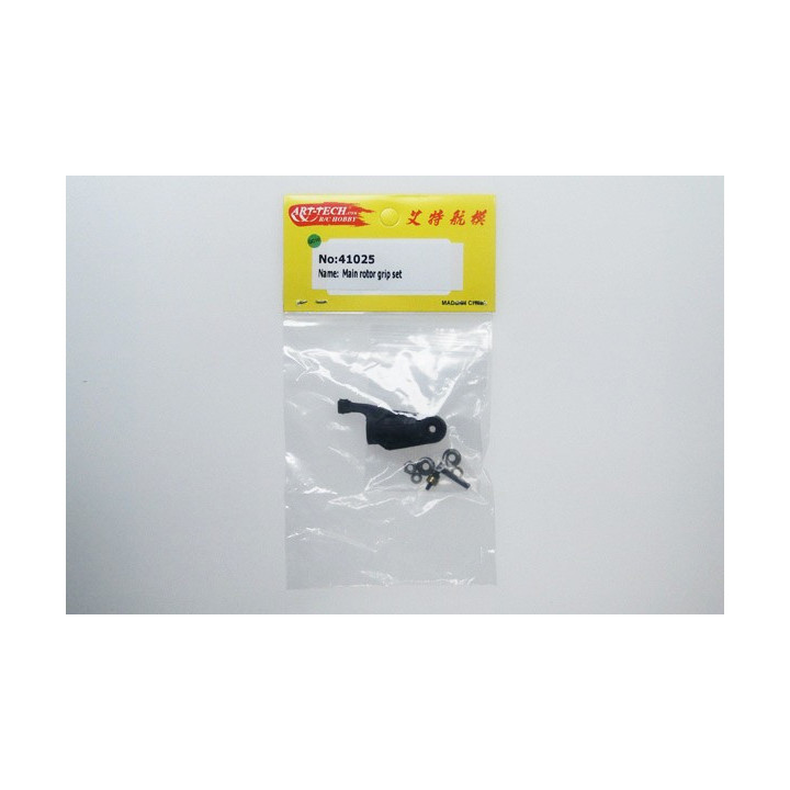 AR-41025 - Main rotor grip set Art-Tech