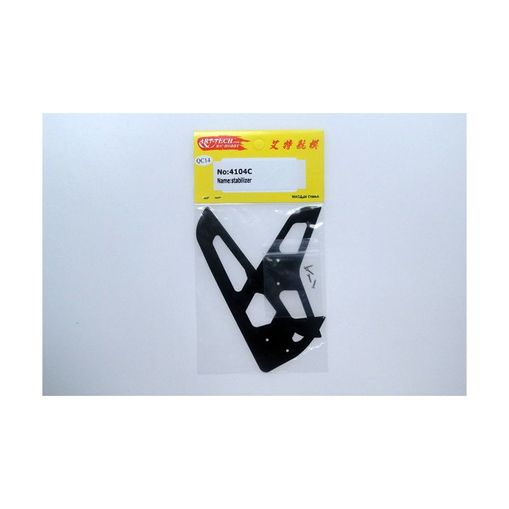 AR-4104C - Stabilizer Art-Tech