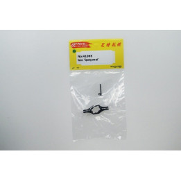 AR-41095 - Spacing arm set Art-Tech