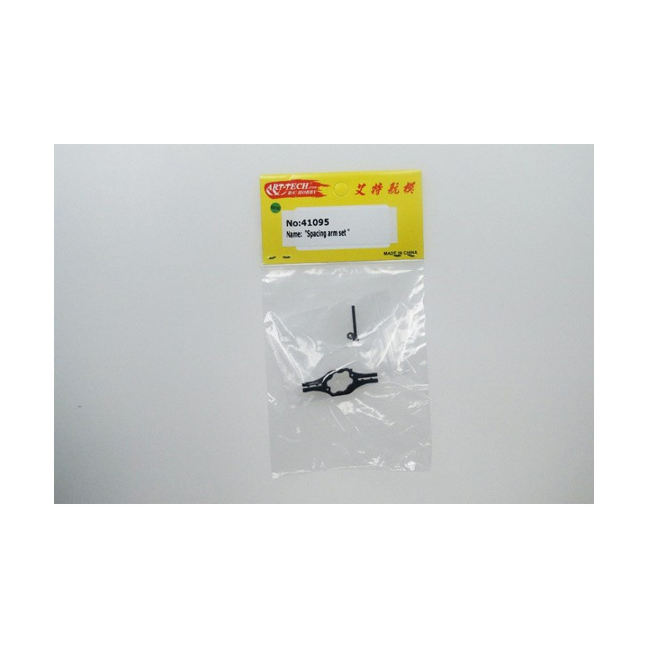 AR-41095 - Spacing arm set Art-Tech