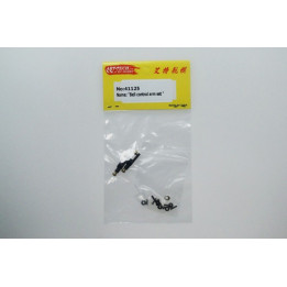 AR-41125 - Bell control arm set Art-Tech
