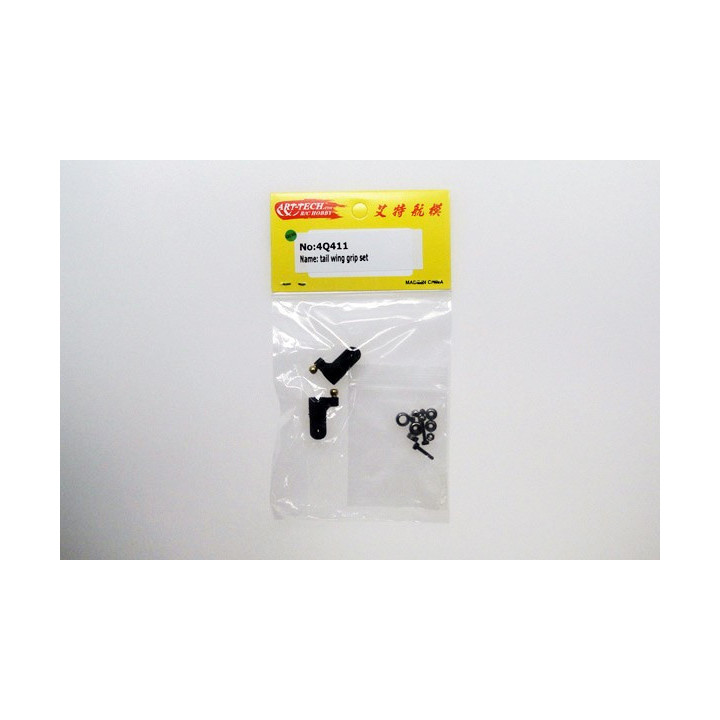 AR-4Q411 - Tail wing grip set Art-Tech