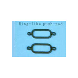 EK-000230 - Paddle control link Esky