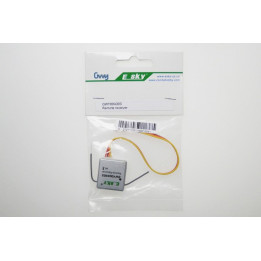 EK-004303 - Remote Receiver Esky