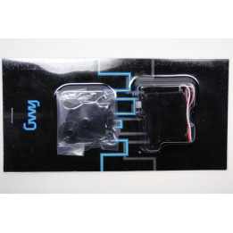 EK-004448 - GWY S48S: 48g Normal Servo Esky