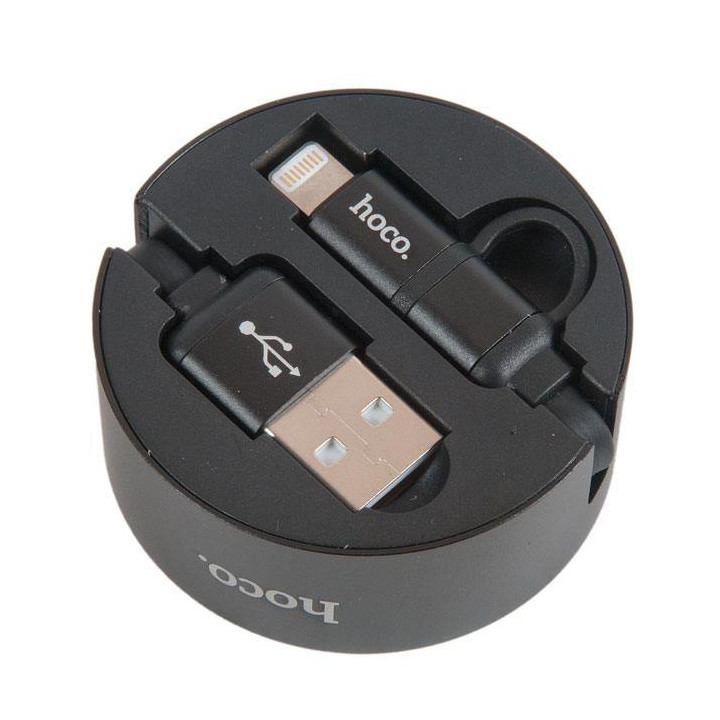 AVM-26886-U23 Retractable with storage case - 92cm - Apple