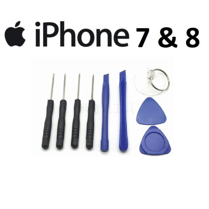 KIT OUTILS IPHONE 7 ou 8 TOURNEVIS OUVERTURE REPARATION
