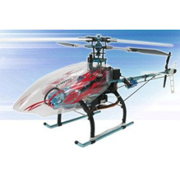 SA-HMO01-2-B1 - Mosquito 3D Pro include Motor/ESC head locked gyro,tail servo SkyArtec